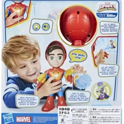 Hasbro Heros & Univers|Figurine Electronique 25 Cm Spidey Marvel